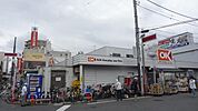 オーケー清瀬 591m