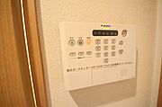 ★お問い合わせはタウンハウジングまで★