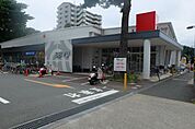 西友ひばりが丘団地店 748m
