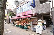 アキダイ荻窪店 徒歩6分。スーパー 460m