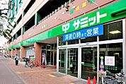 サミットストア武蔵野緑町店 徒歩8分。スーパー 570m