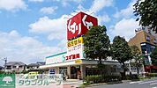 スギ薬局東久留米駅前店 徒歩10分。ドラックストア 750m