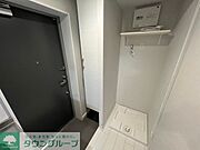 お部屋探しはタウンハウジングへ♪