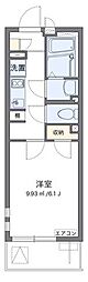 CLEINONISHIKI 1Kの間取図画像