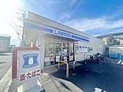 ローソン練馬錦二丁目店 徒歩6分。コンビニ 460m
