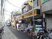 マツモトキヨシ 350m