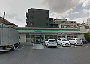ファミリーマート高野台二丁目店 453m