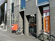 郵便局 147m