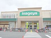 いなげや大泉学園店 徒歩15分。スーパー 1180m