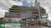 ピーコックストア高野台店 徒歩9分。スーパー 650m