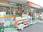 ドラッグセガミ江古田店 徒歩1分。ドラックストア 10m