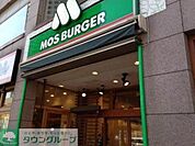 モスバーガー石神井公園北口店 徒歩13分。 980m