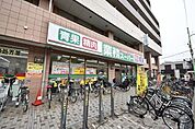 業務スーパー保谷店 194m