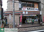 セブンイレブン豊島園駅前店 270m
