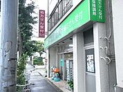崎陽堂薬局 150m