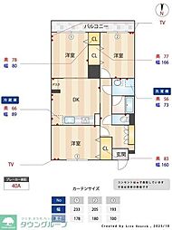 エマーレ南大泉Nord 3DKの間取図画像