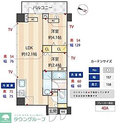 ZOOM練馬高野台 2LDKの間取図画像