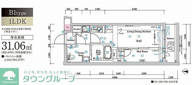 間取り