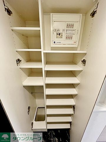 収納