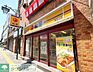 周辺：松屋東村山店 徒歩14分。ファストフード 1060m