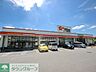 周辺：スーパーオザムラーレ東村山店 徒歩9分。スーパー 680m