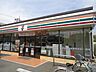 周辺：セブンイレブン三鷹牟礼6丁目店 徒歩8分。コンビニ 580m