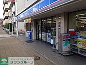 ローソン井草3丁目店 徒歩12分。 930m
