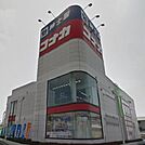 紳士服コナカ新座片山店 1830m