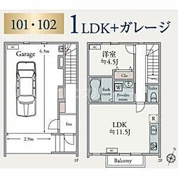 Toro Leone U 1LDKの間取図画像