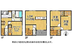 大阪市東住吉区西今川3丁目　新築一戸建て　8号棟