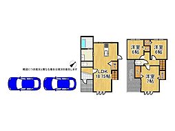 堺市北区常磐町2丁　中古一戸建て