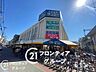 周辺：サンエー今川店 360m