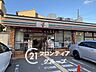 周辺：セブンイレブン大阪万代5丁目店 徒歩13分。 980m