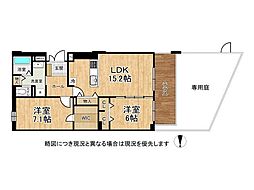 帝塚山駅 3,180万円