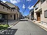 外観：念願のマイホーム購入をお手伝いいたします。多様化する住まいのお悩みを当社へお気軽にご相談下さい