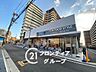 周辺：イオンフードスタイル津久野店 徒歩13分。 1040m