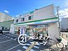 周辺：ファミリーマート堺山本町店 徒歩6分。 450m