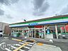 周辺：ファミリーマート京屋平岡町店 徒歩9分。 710m