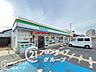 周辺：ファミリーマート堺錦之町店 徒歩5分。 390m