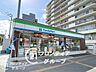 周辺：ファミリーマートフェニックス通り店 徒歩3分。 190m