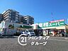 周辺：業務スーパー城東古市店 徒歩7分。 510m