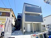 多様化する住まいのお悩みを当社へお気軽にご相談下さい