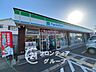 周辺：ファミリーマート堺深井中町店 徒歩7分。 530m