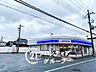 周辺：ローソン岸和田岡山町店 徒歩6分。 420m