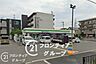 周辺：ファミリーマート堺北長尾町店 徒歩6分。 470m