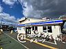 周辺：ローソン堺浜寺南店 徒歩7分。 520m