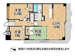 間取図画像 3LDK