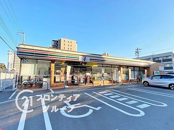 ザ・パークハウスオイコス三国ケ丘