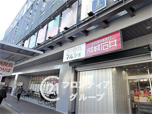 ザ・パークハウスオイコス三国ケ丘