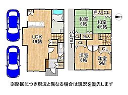 堺市東区大美野　中古一戸建て